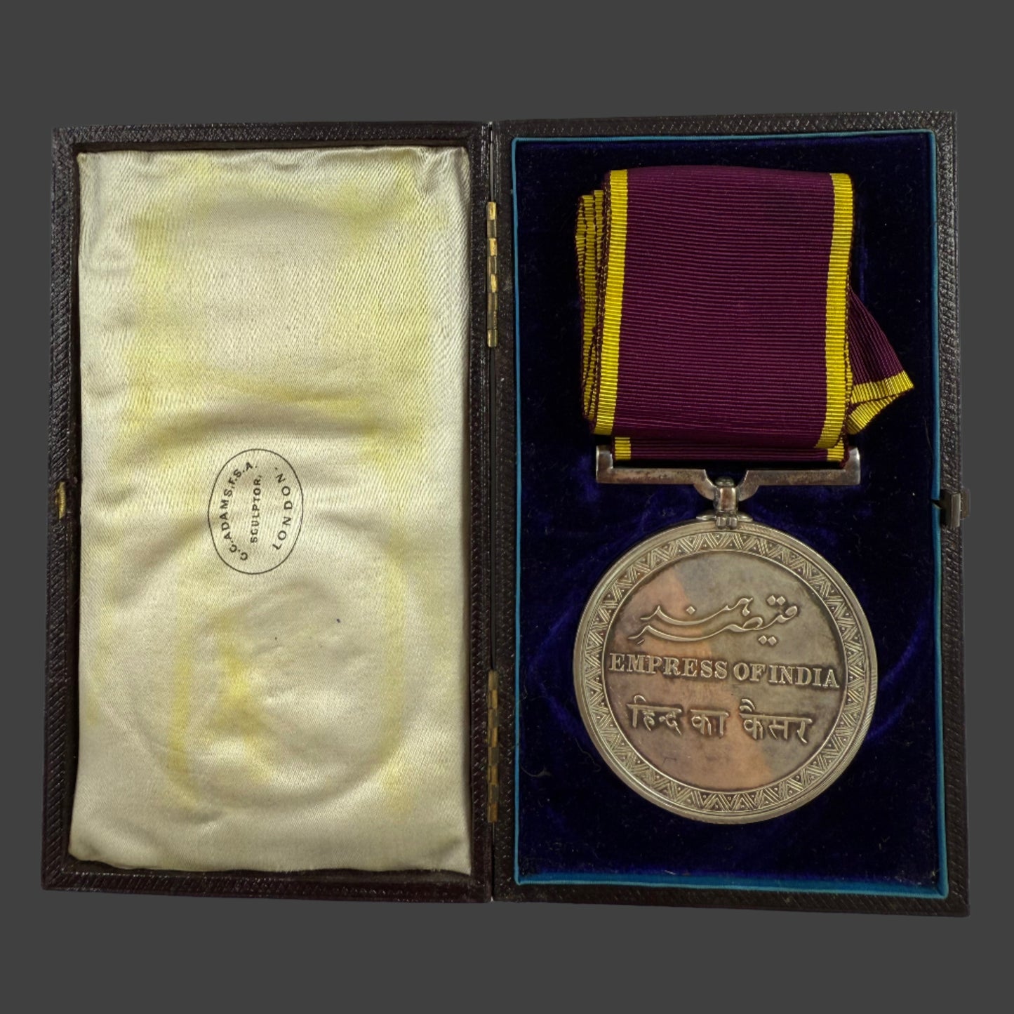 Victorian - Empress of India Medal - 1877
