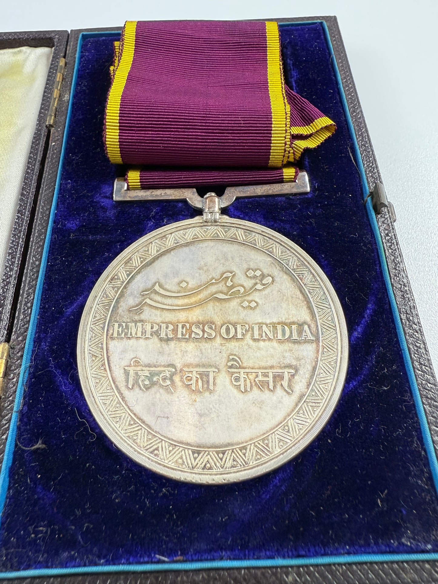 Victorian - Empress of India Medal - 1877