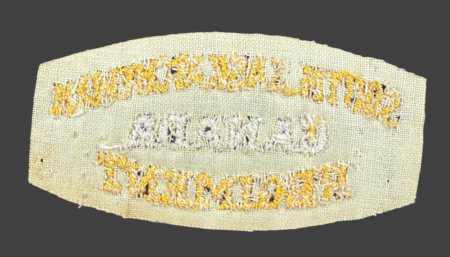 Canadian WWII - South Saskatchewan Regiment - Cloth Shoulder Title