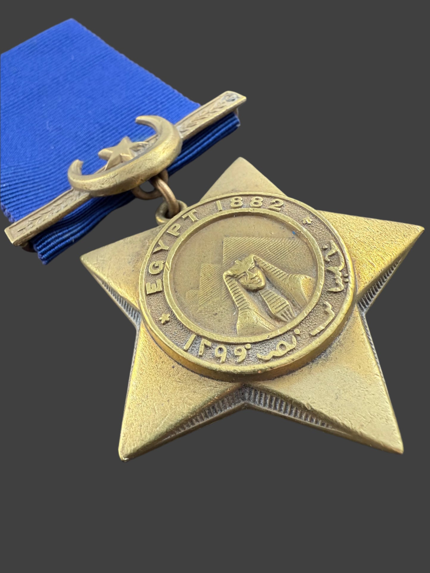 Khedive's Star Dated 1882