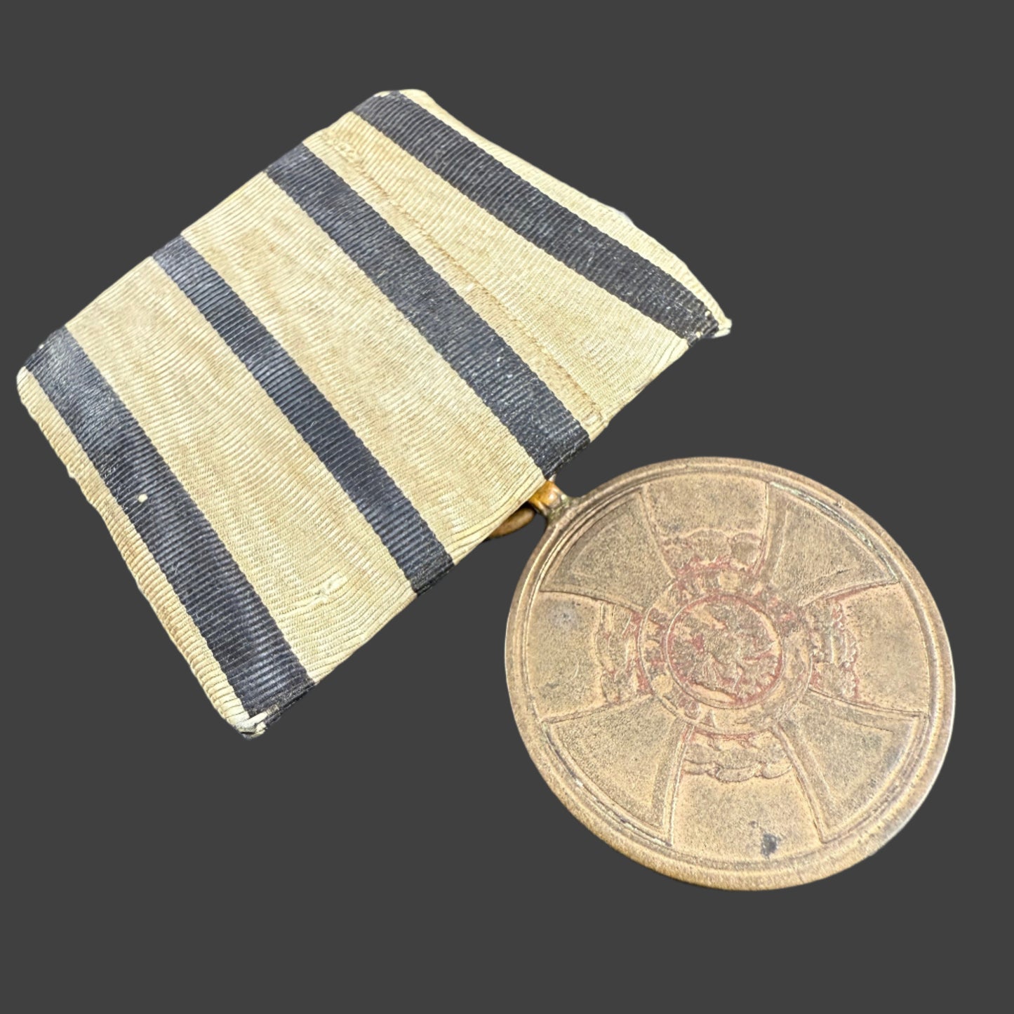 Pre-WWI - Germany - Prussia - Hohenzollern Medal for Combatants 1848-49