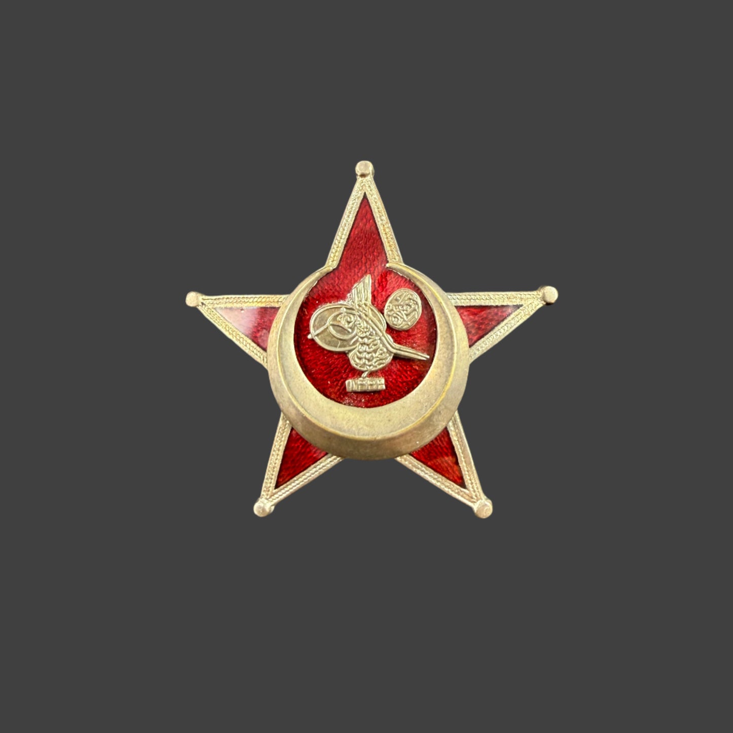 WWI Germany / Turkey - Ottoman War Medal / Gallipoli Star