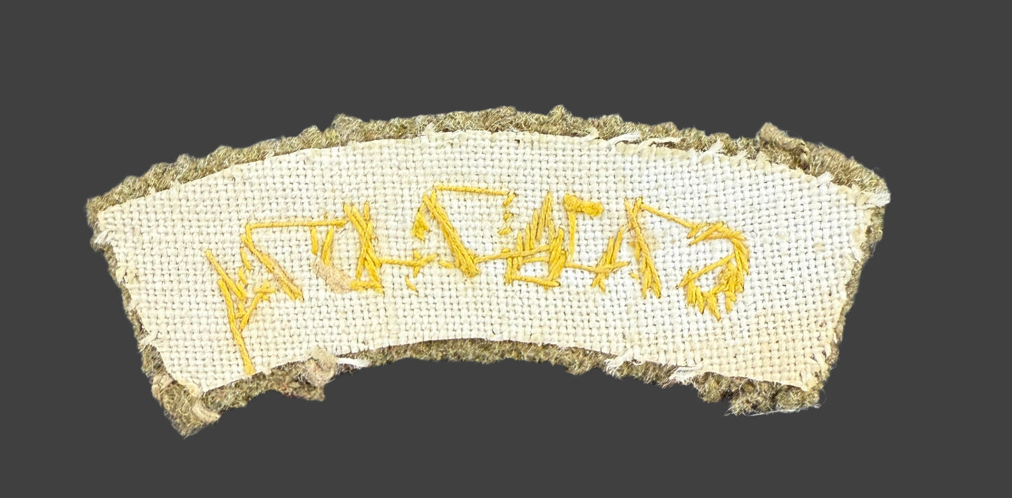 Canadian WWII - Canada Nationality Shoulder Title - Bullion Officers'