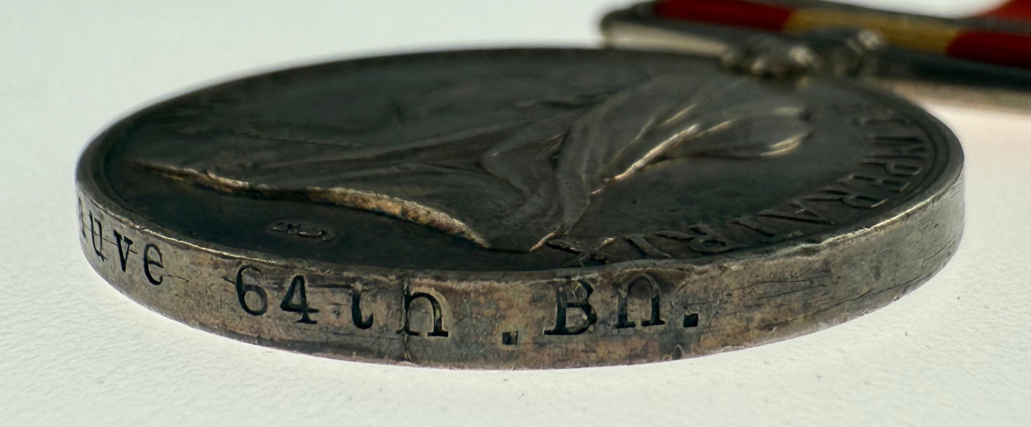 Victorian - Canada General Service Medal - Fenian Raid 1870 - 64th Battalion (Voltigeurs de Beauharnois) - Sauve