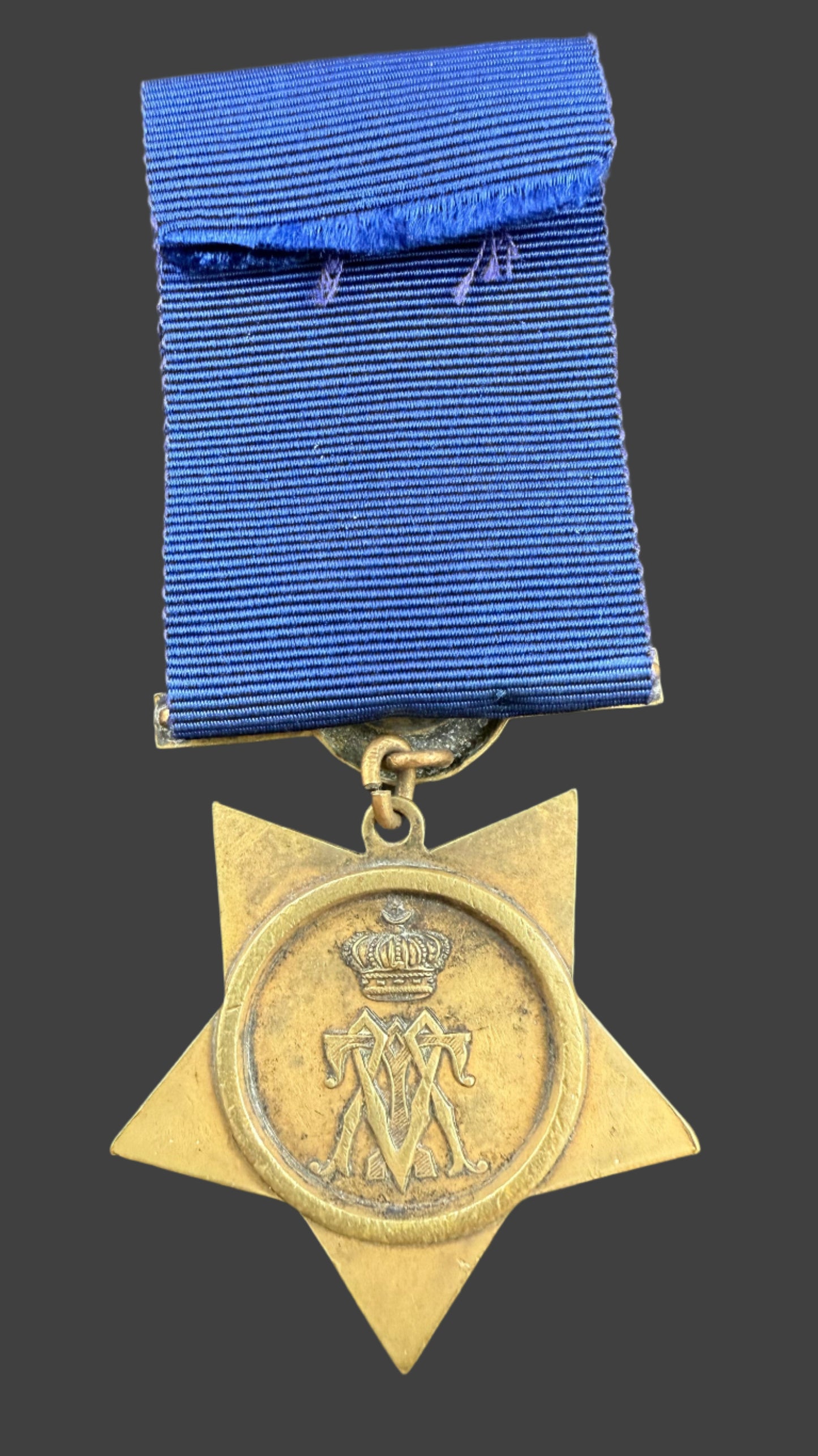 Khedive's Star Dated 1882