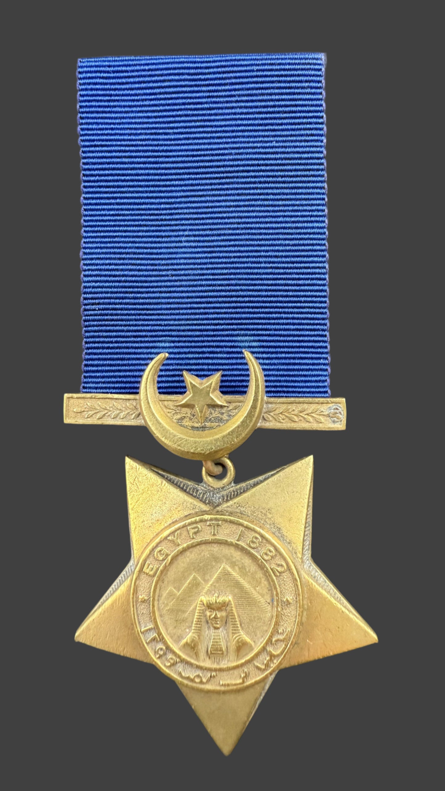 Khedive's Star Dated 1882