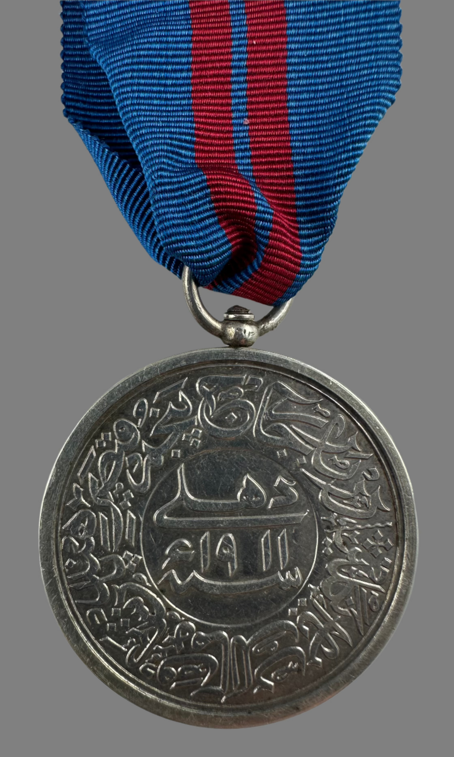 Pre-WWI Delhi Durbar Medal 1911 - Royal Fusiliers Officer - Shafto - KIA Gallipoli 1915