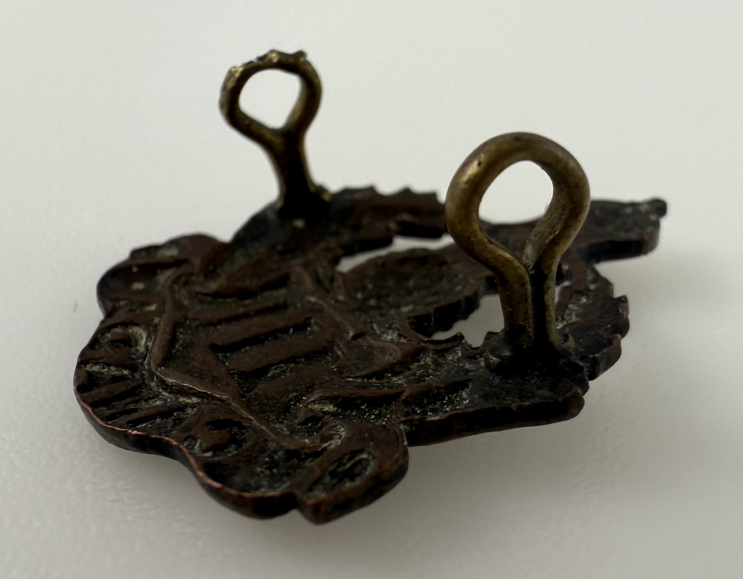 WWI - 111th Canadian Infantry Battalion (South Waterloo) Collar Badge