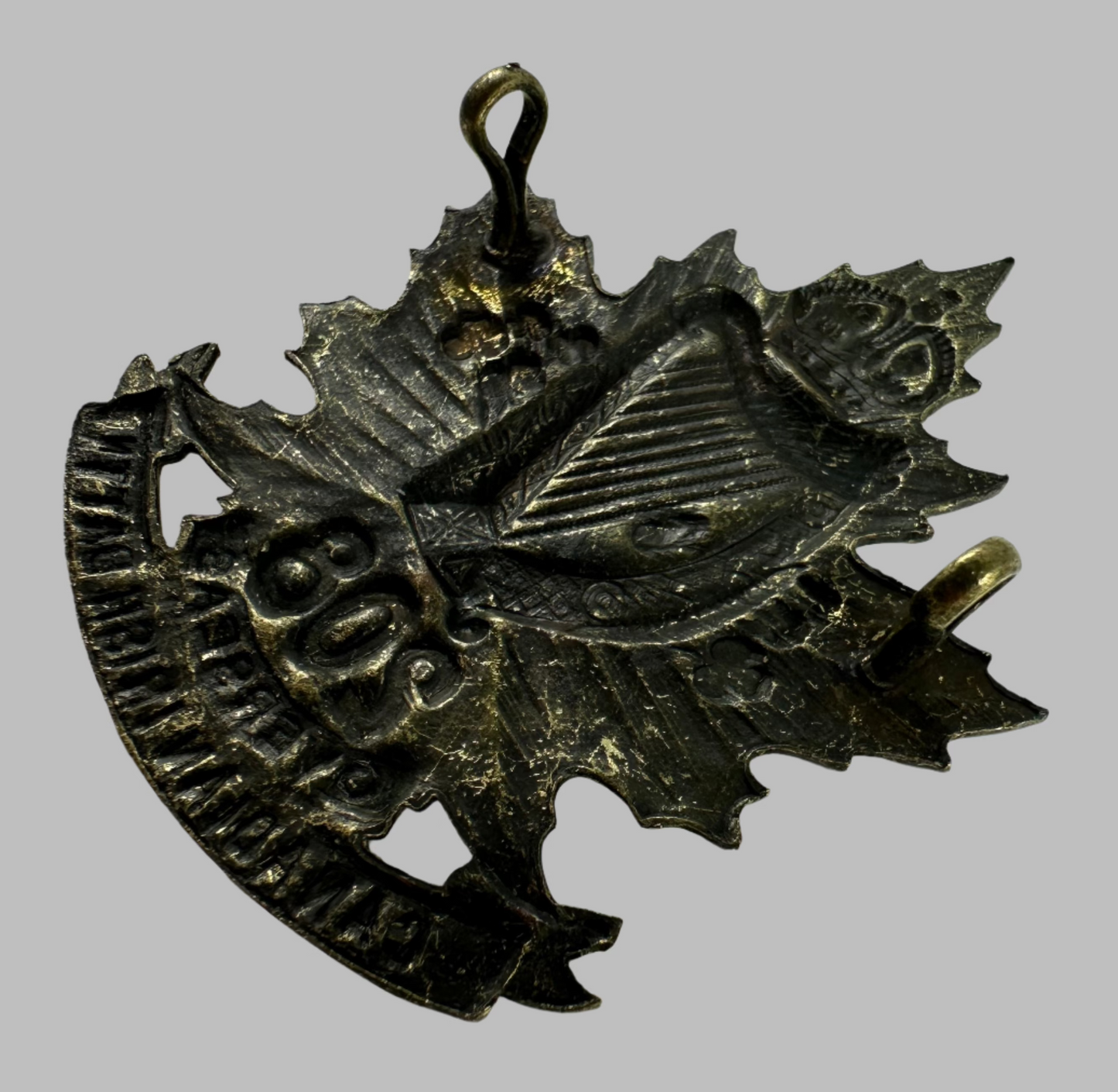 WWI - 208th Canadian Infantry Battalion (Canadian Irish) Cap Badge - Pickled finish