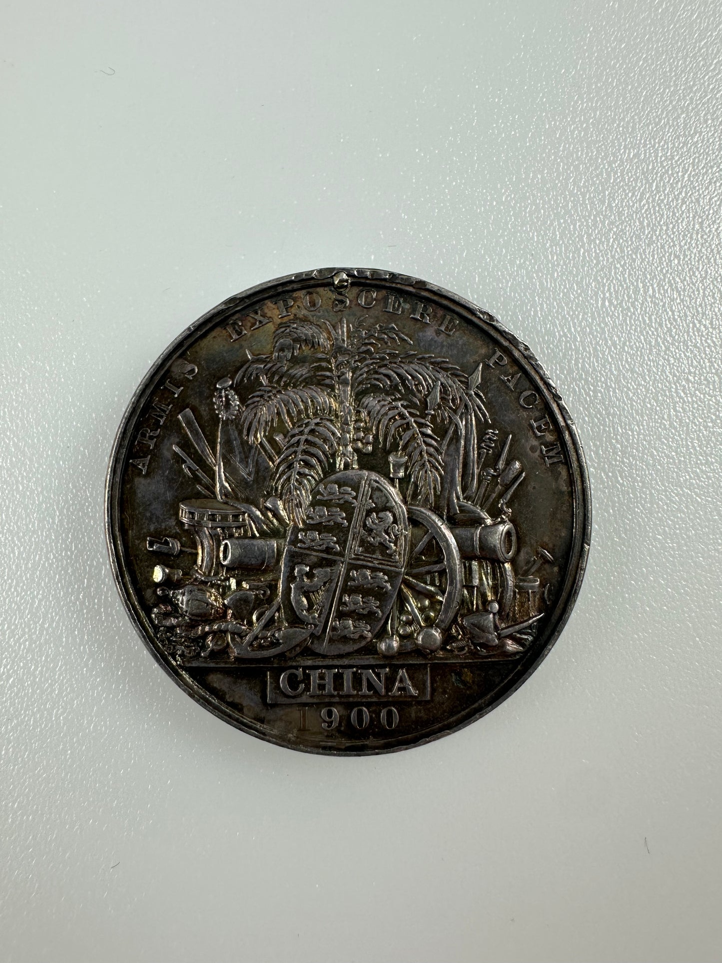 China War Medal (1900) - Hong Kong & Singapore Battalion Royal Artillery