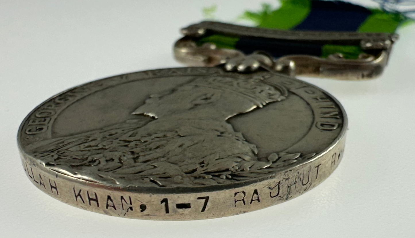 WWI/WWII India General Service Medal - Rajput Regiment