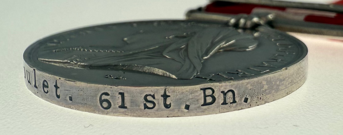 Canada General Service Medal - Fenian Raid 1870 - 61st Battalion (Montmagny & L'Islet) - Boulet