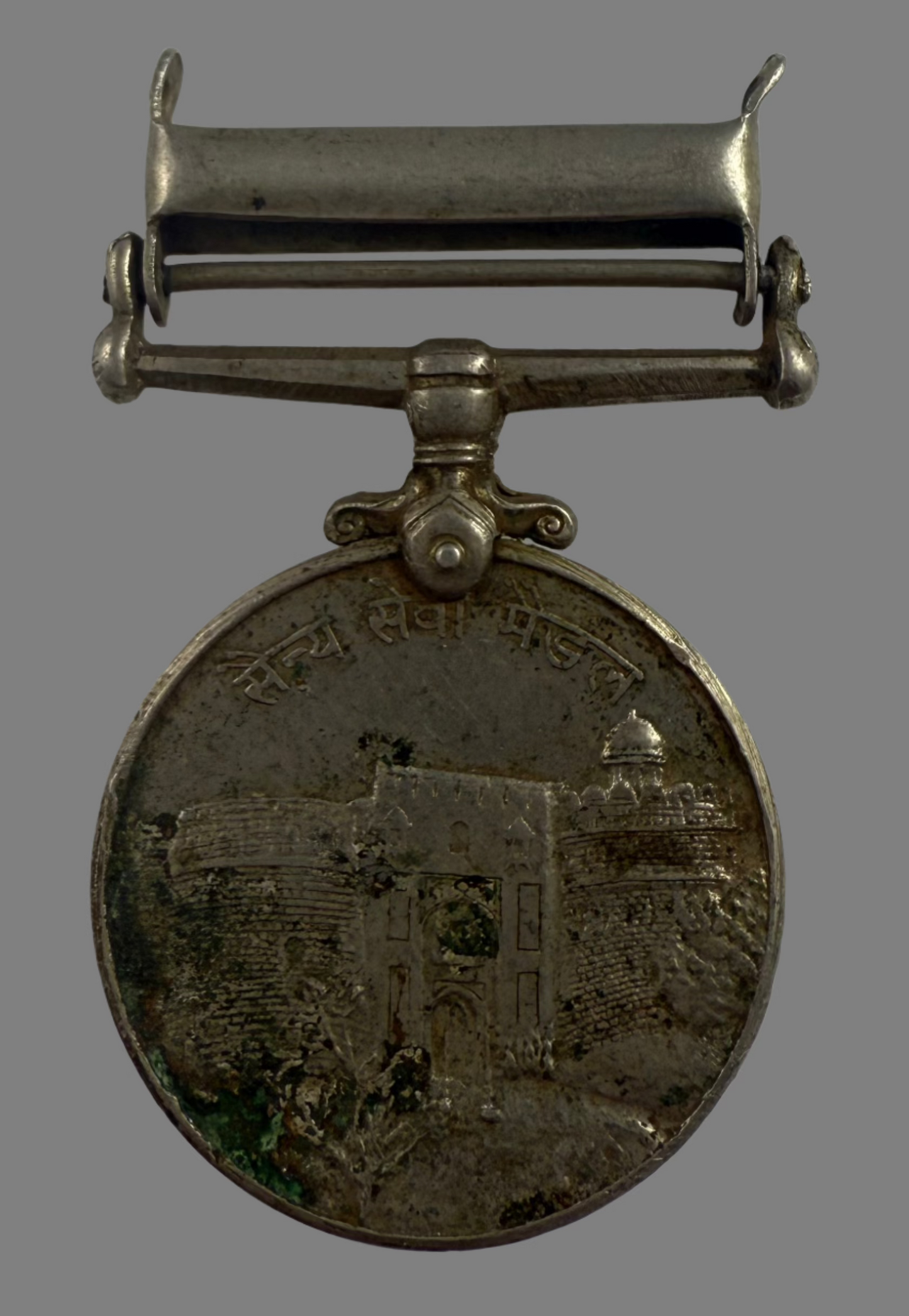 India - Sainya Seva Medal - Jammu and Kashmir - Rajput Regiment