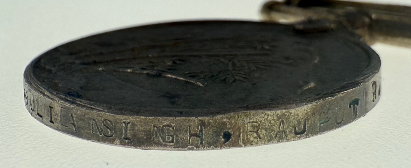 India - Sainya Seva Medal - Jammu and Kashmir - Rajput Regiment
