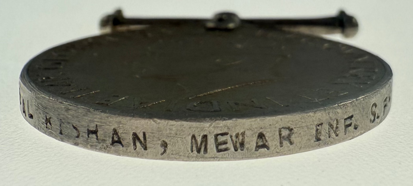 WWII - War Medal 1939-15 - Indian Army - Mewar Infantry State Forces