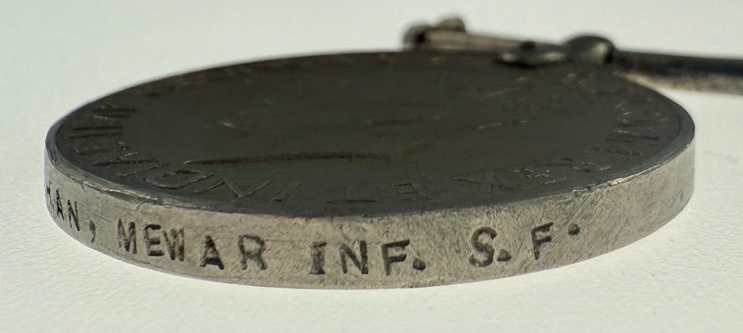 WWII - War Medal 1939-15 - Indian Army - Mewar Infantry State Forces