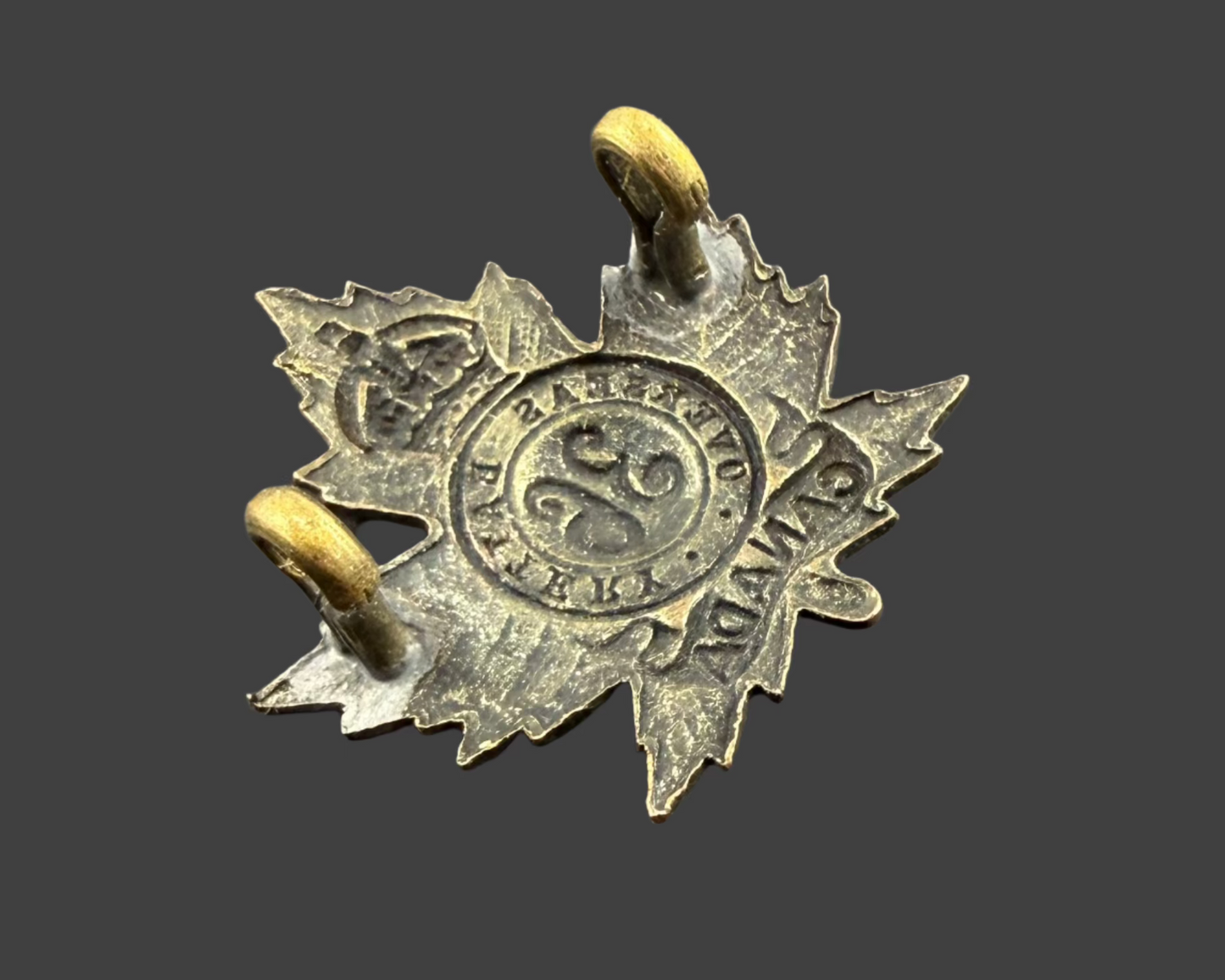 WWI - CEF Collar Badge - 36th Battery Canadian Field Artillery (Cape Breton)