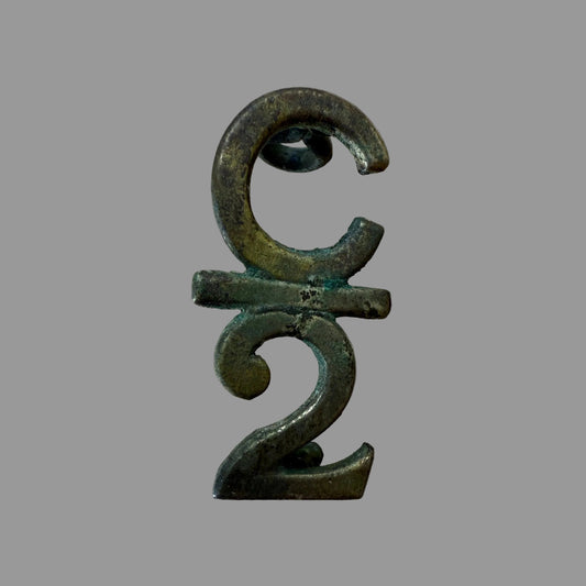Canadian - WWI - CEF Collar Badge - 2nd Canadian Infantry Battalion (Eastern Ontario)