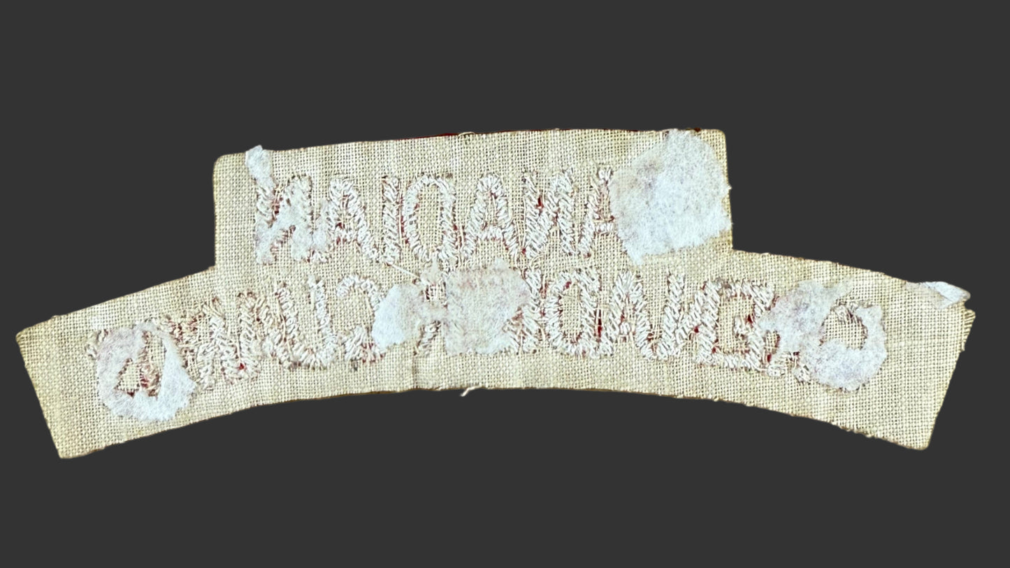Canadian WWII - Canadian Grenadier Guards - Cloth Shoulder Title