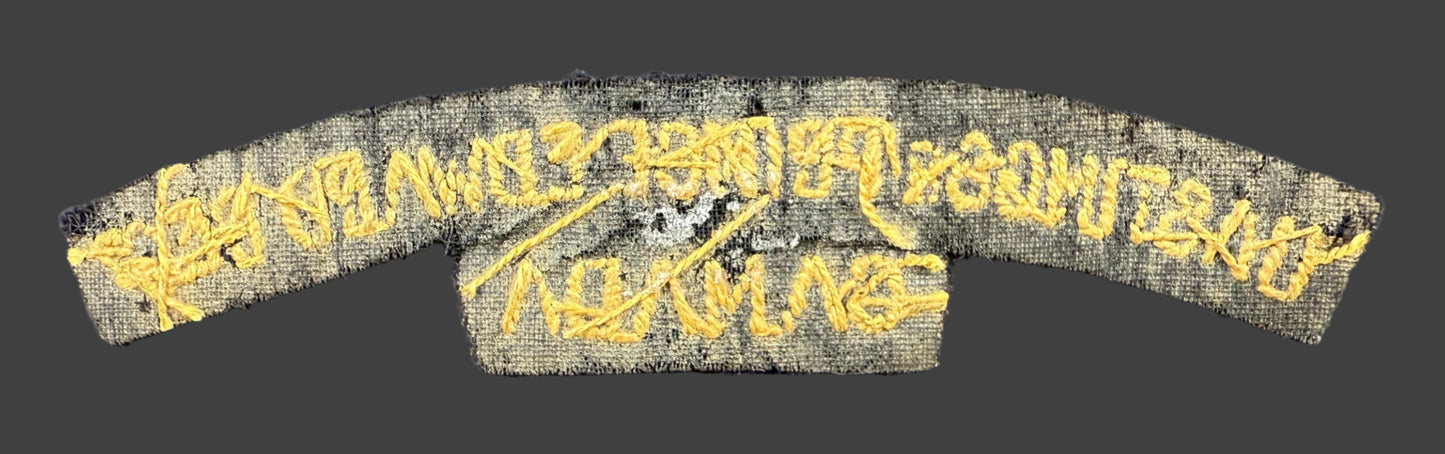 Canadian WWII - Hastings and Prince Edward Regiment - Cloth Shoulder Title