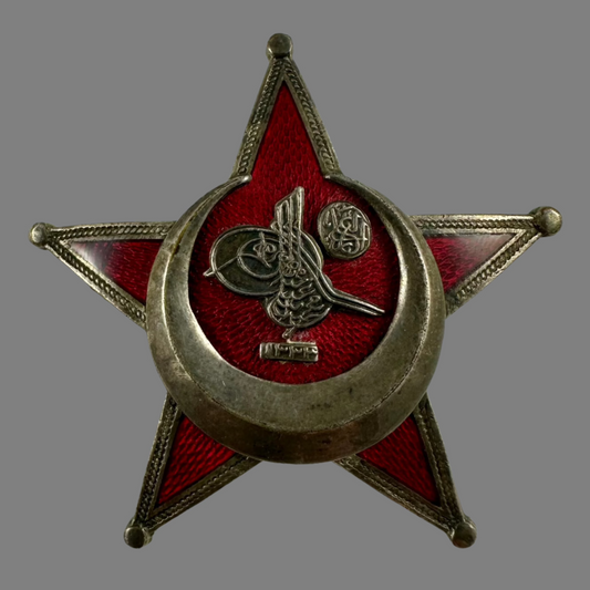 WWI Germany / Turkey - Ottoman War Medal / Gallipoli Star