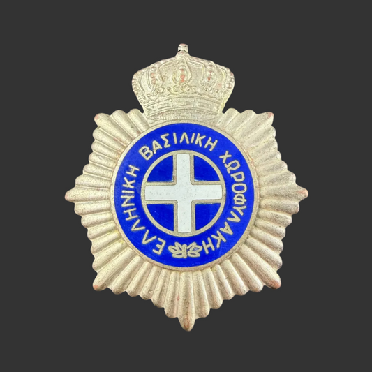 Greece - Pre-WWII Gendarmerie Cap Badge