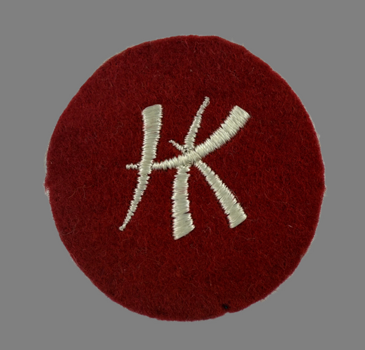 Canadian WWII - Canadian Army C. Force Hong Kong Survivor's Formation Badge
