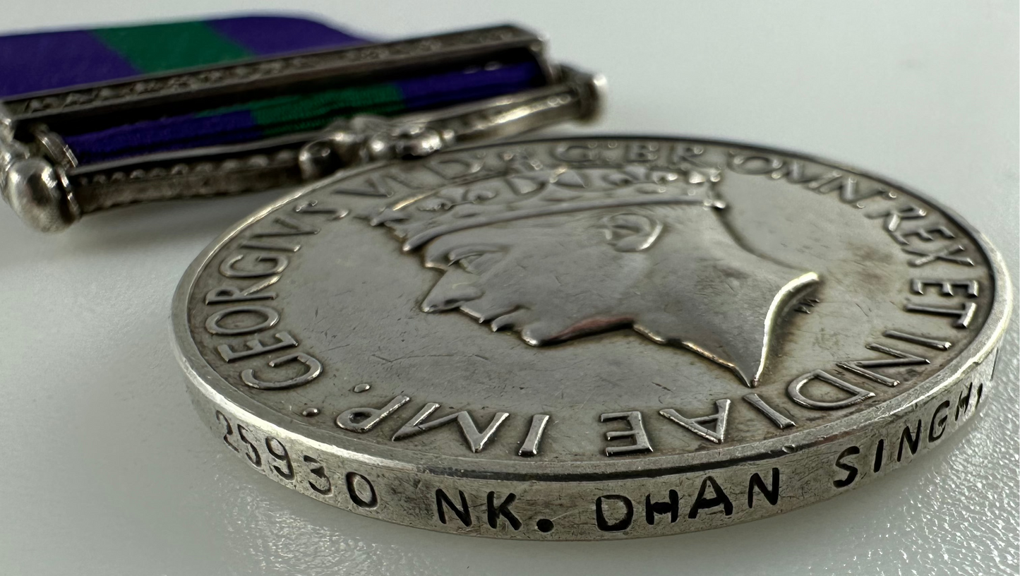 General Service Medal (1918) with Palestine 1945-48 Clasp - 1/19 Hyderabad Regiment