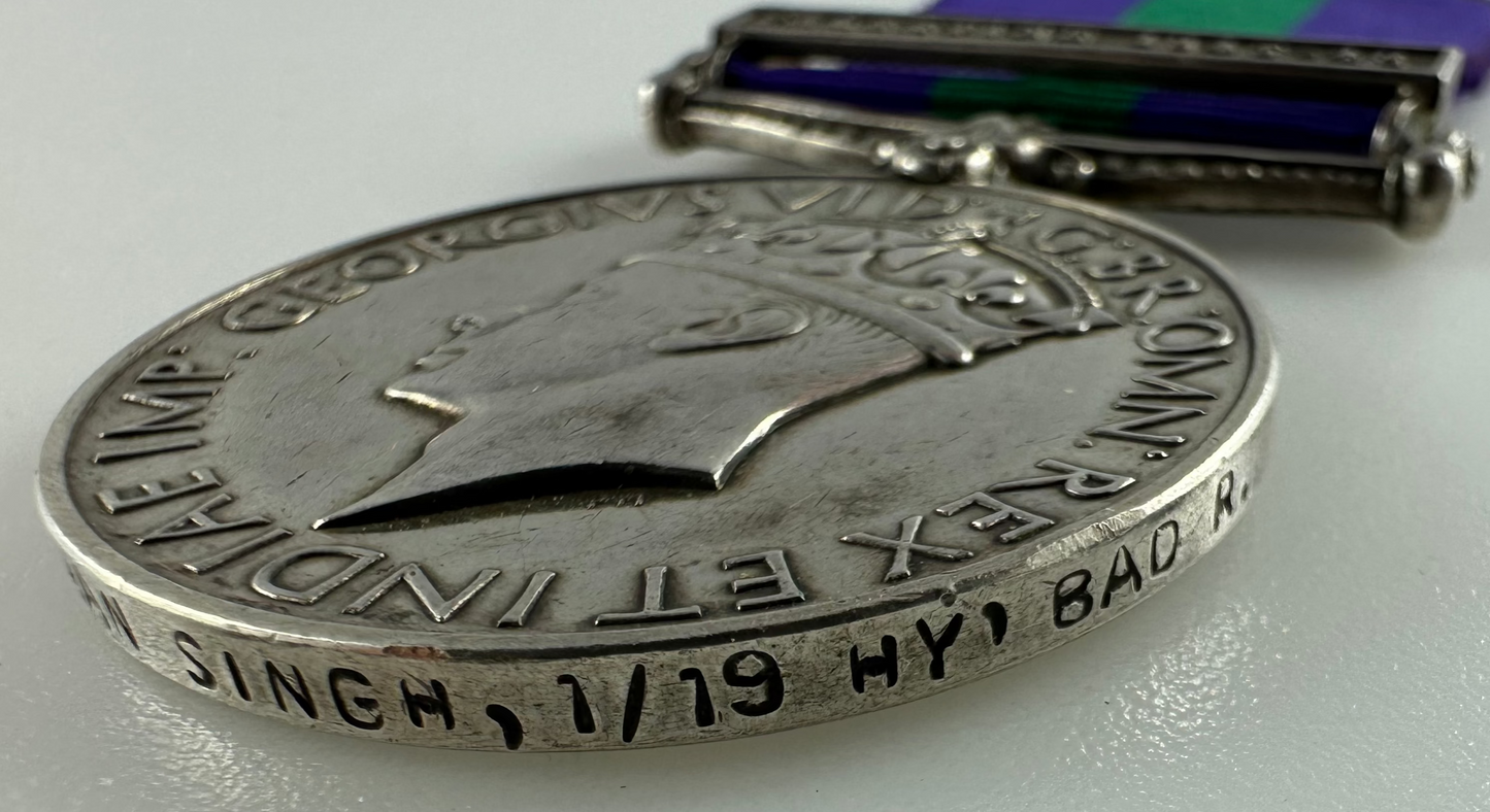 General Service Medal (1918) with Palestine 1945-48 Clasp - 1/19 Hyderabad Regiment