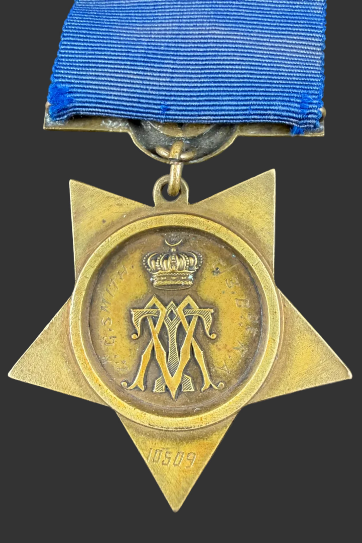 British - Pre-WWI - Khedive's Star - Royal Artillery - Smith
