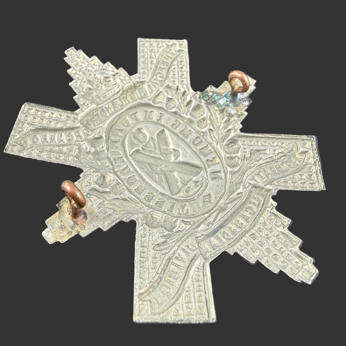 Canadian – WWI – 13th Battalion (Royal Highlanders of Canada) Canadian Infantry – Glengarry Badge