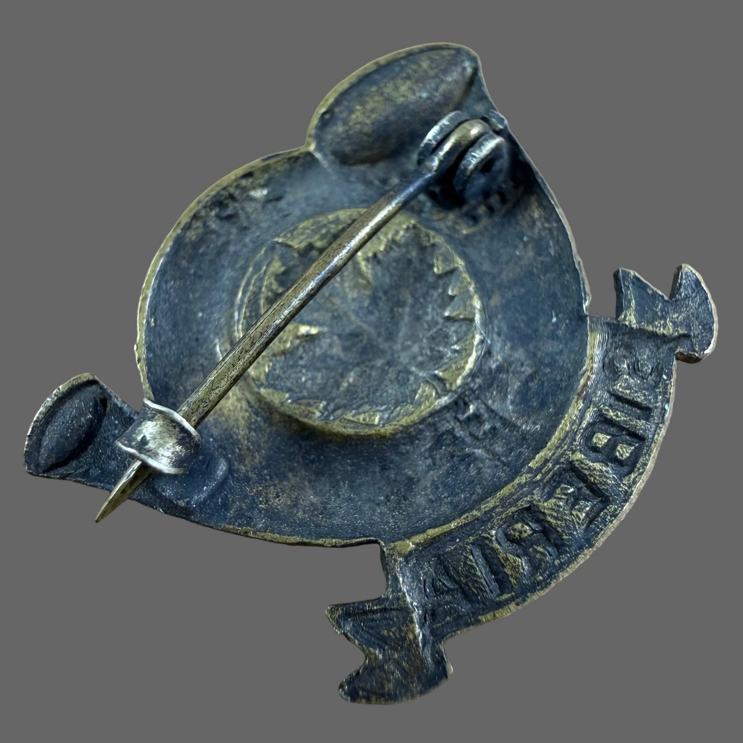Canadian WWI - 259th / 260th Battalion (Canadian Siberian Expeditionary Force) - Sweetheart Pin