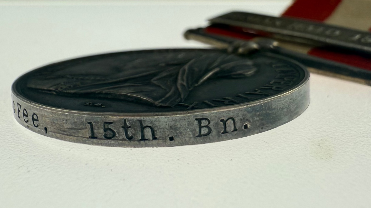 Canada General Service Medal - Fenian Raid 1866 - 15th Battalion (Belleville) - McFee
