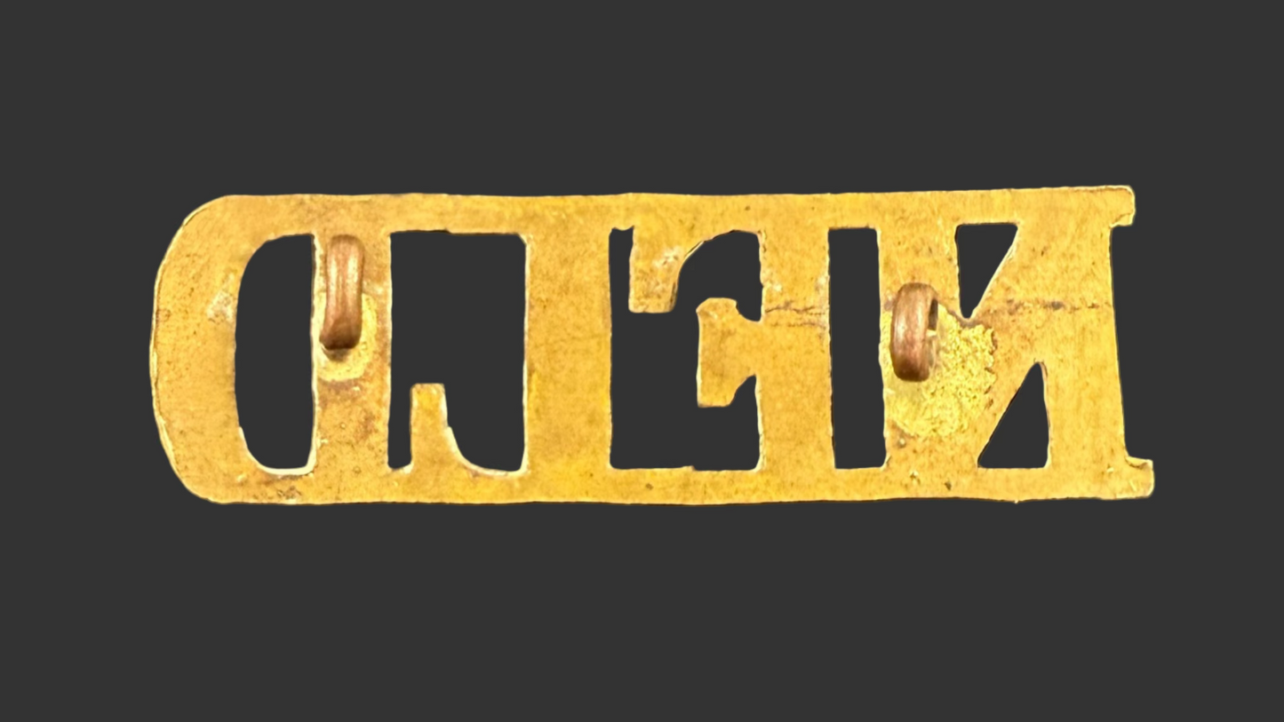 WWI - Canadian - Royal Newfoundland Regiment - Shoulder Title